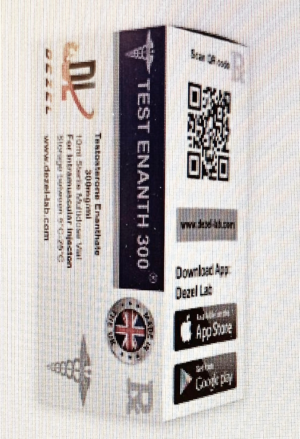 TEST ENANTH 300